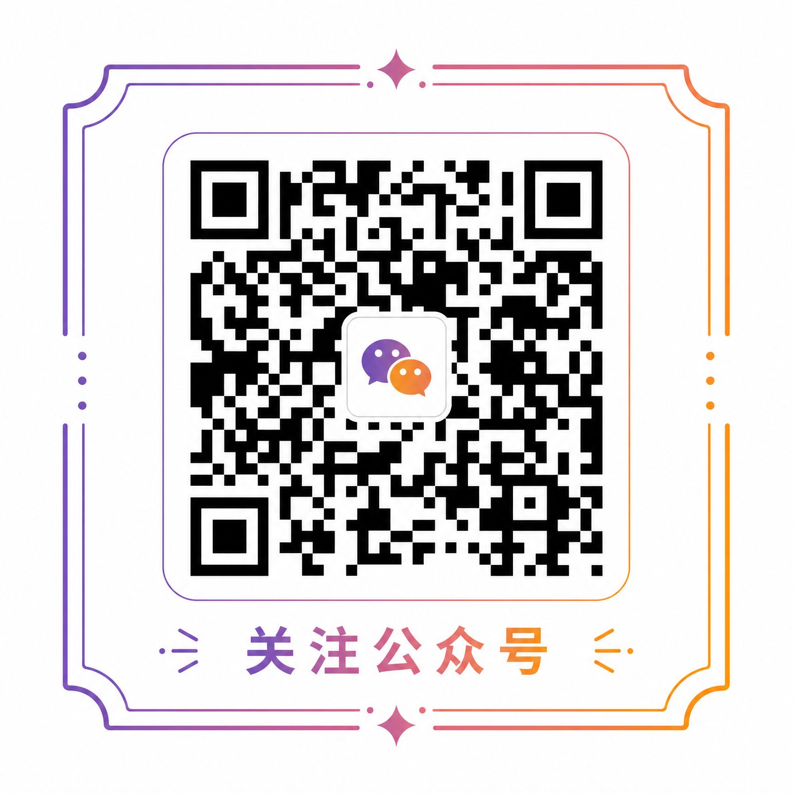 糖心传媒
